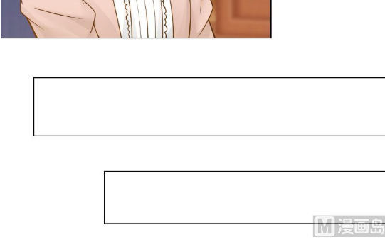 Trên Người Ta Có Một Con Rồng Chapter 28 - 6