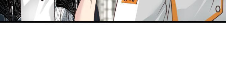 Trên Người Ta Có Một Con Rồng Chapter 280 - 4