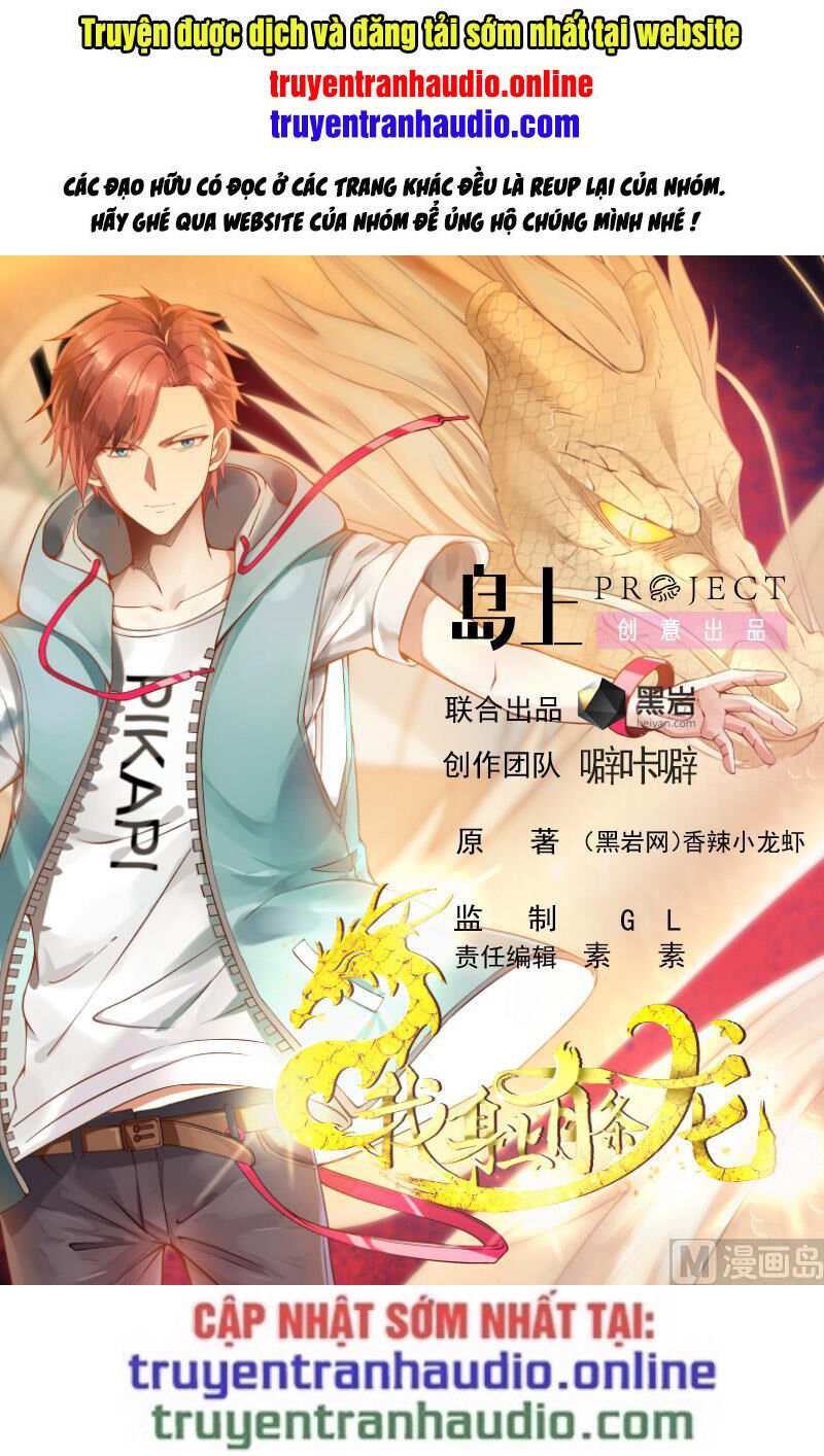 Trên Người Ta Có Một Con Rồng Chapter 281 - 1