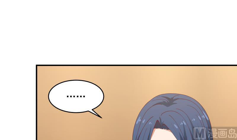 Trên Người Ta Có Một Con Rồng Chapter 281 - 27