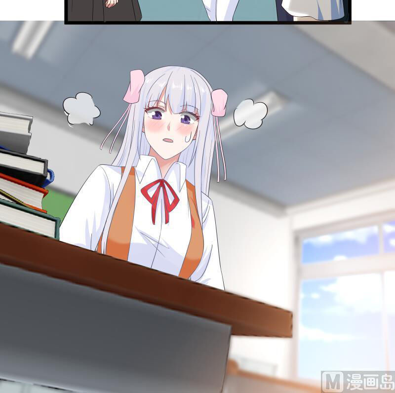 Trên Người Ta Có Một Con Rồng Chapter 281 - 7