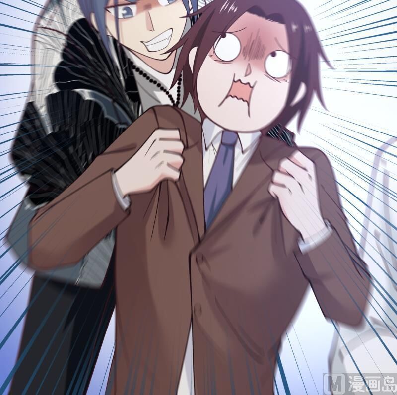 Trên Người Ta Có Một Con Rồng Chapter 282 - 13