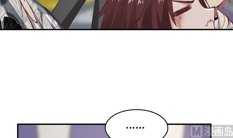 Trên Người Ta Có Một Con Rồng Chapter 282 - 16