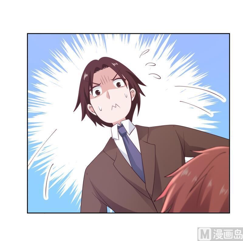 Trên Người Ta Có Một Con Rồng Chapter 282 - 25