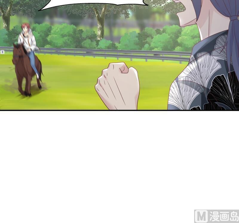 Trên Người Ta Có Một Con Rồng Chapter 283 - 25