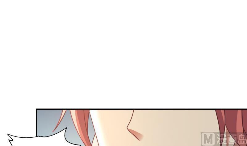 Trên Người Ta Có Một Con Rồng Chapter 283 - 28