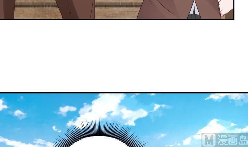 Trên Người Ta Có Một Con Rồng Chapter 283 - 4