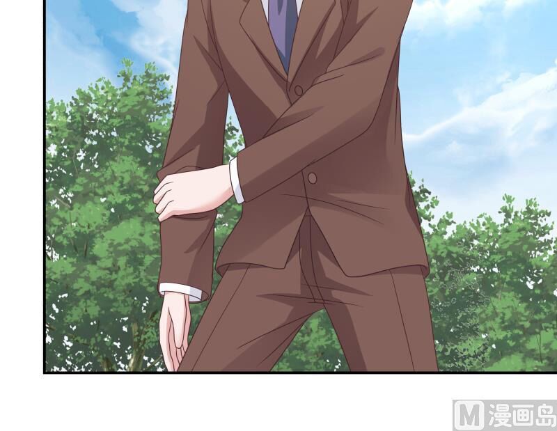 Trên Người Ta Có Một Con Rồng Chapter 283 - 37