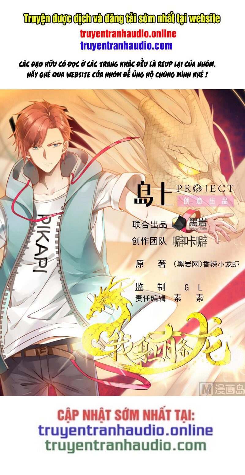 Trên Người Ta Có Một Con Rồng Chapter 286 - 1