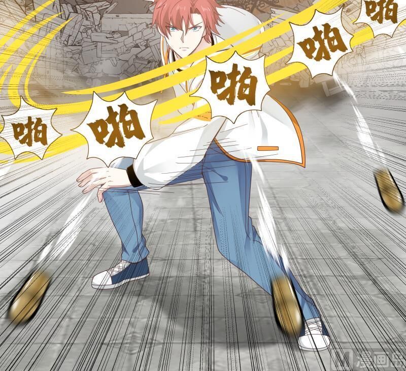 Trên Người Ta Có Một Con Rồng Chapter 286 - 29