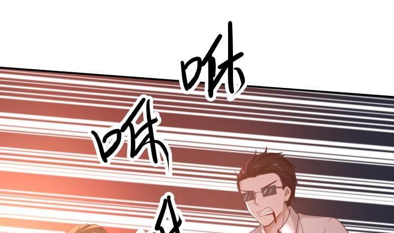 Trên Người Ta Có Một Con Rồng Chapter 286 - 30