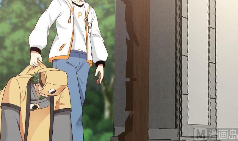 Trên Người Ta Có Một Con Rồng Chapter 286 - 4