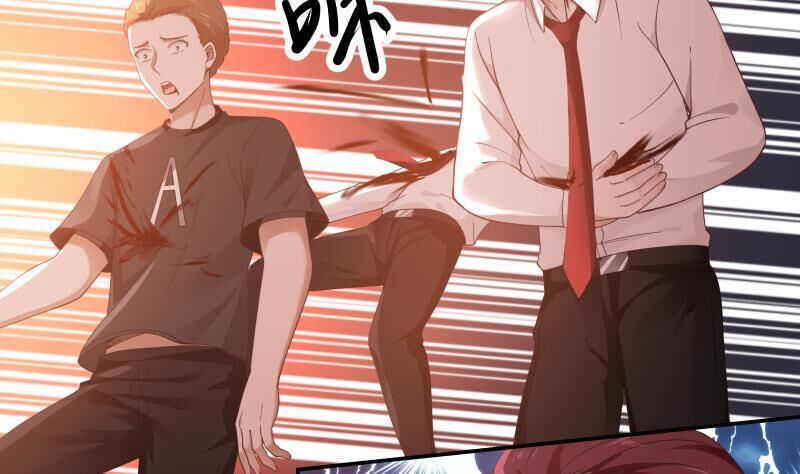 Trên Người Ta Có Một Con Rồng Chapter 286 - 31