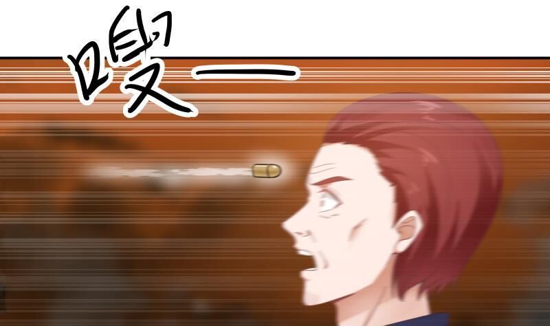 Trên Người Ta Có Một Con Rồng Chapter 286 - 33