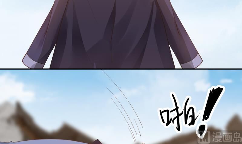 Trên Người Ta Có Một Con Rồng Chapter 286 - 35