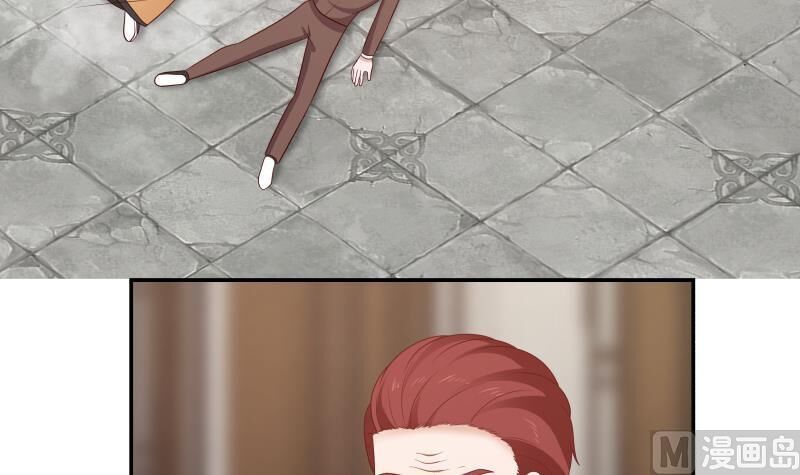 Trên Người Ta Có Một Con Rồng Chapter 286 - 10