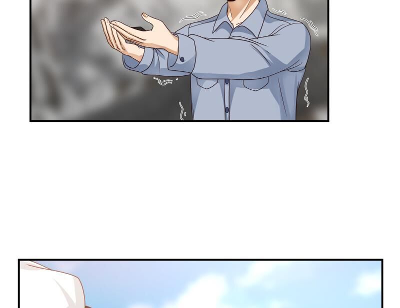 Trên Người Ta Có Một Con Rồng Chapter 287 - 5