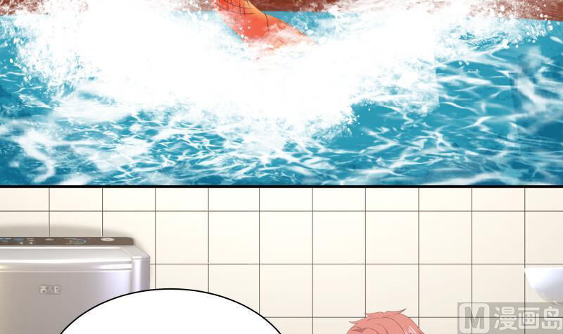 Trên Người Ta Có Một Con Rồng Chapter 288 - 24