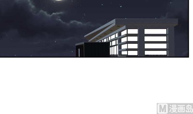 Trên Người Ta Có Một Con Rồng Chapter 288 - 27