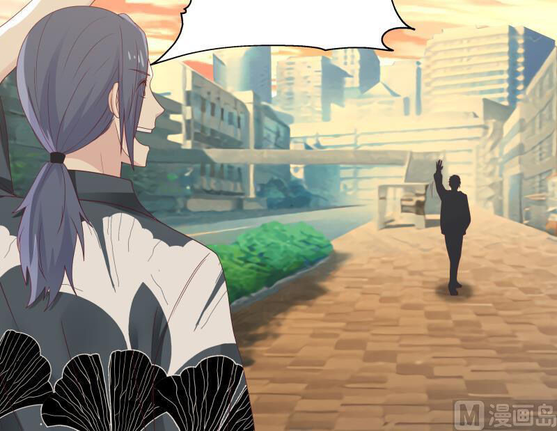 Trên Người Ta Có Một Con Rồng Chapter 288 - 6