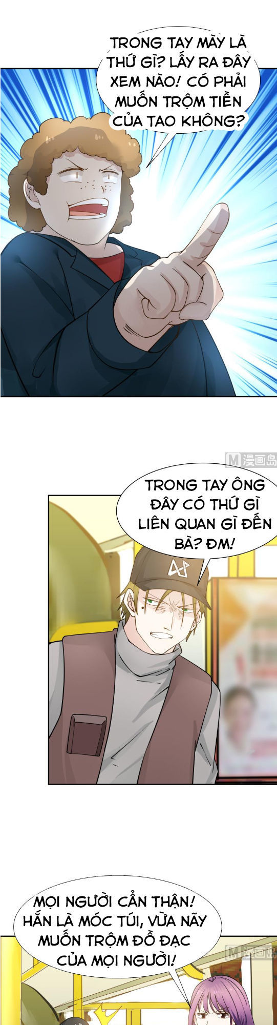 Trên Người Ta Có Một Con Rồng Chapter 29 - 7