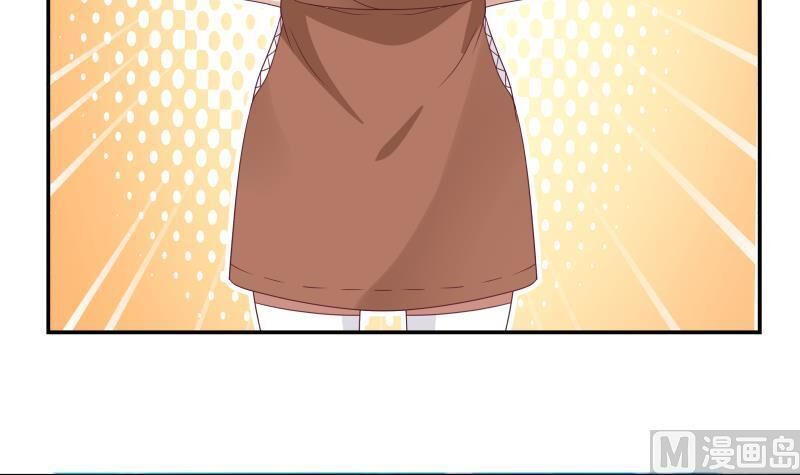 Trên Người Ta Có Một Con Rồng Chapter 290 - 27