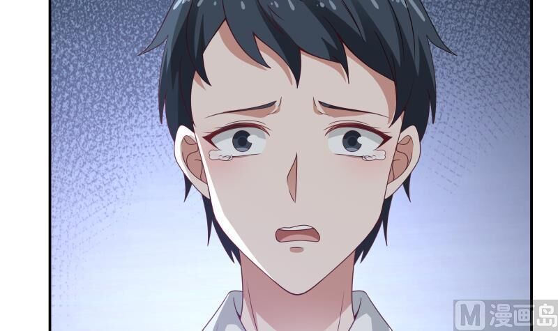 Trên Người Ta Có Một Con Rồng Chapter 290 - 33