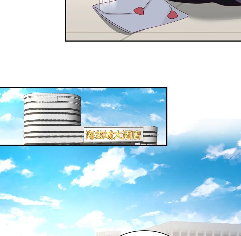 Trên Người Ta Có Một Con Rồng Chapter 290 - 35