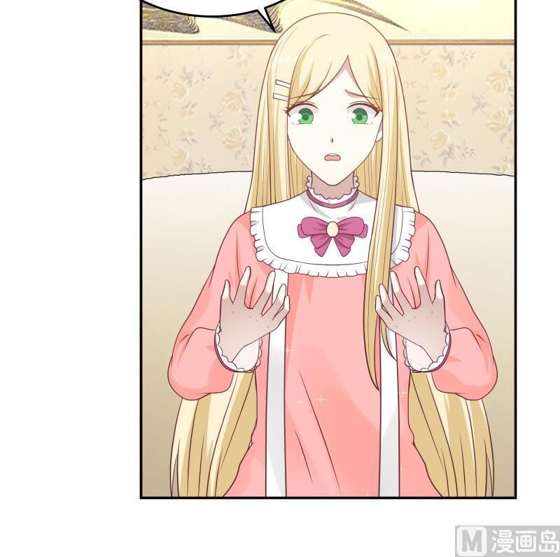 Trên Người Ta Có Một Con Rồng Chapter 295 - 7