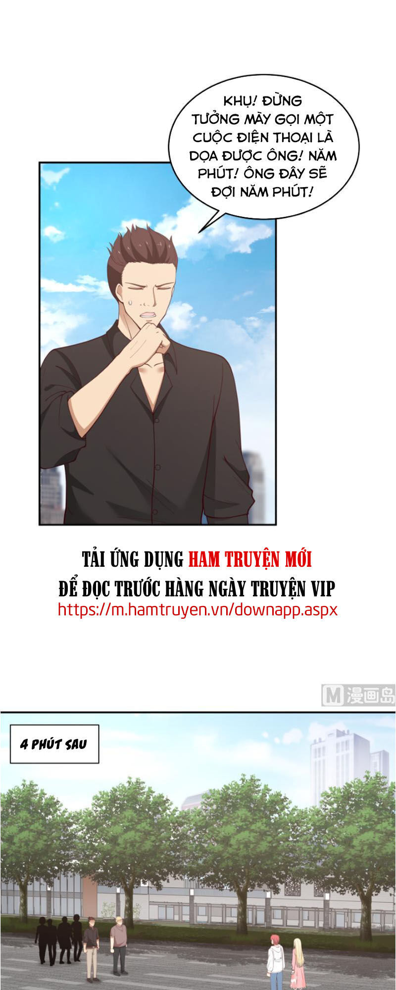 Trên Người Ta Có Một Con Rồng Chapter 296 - 1