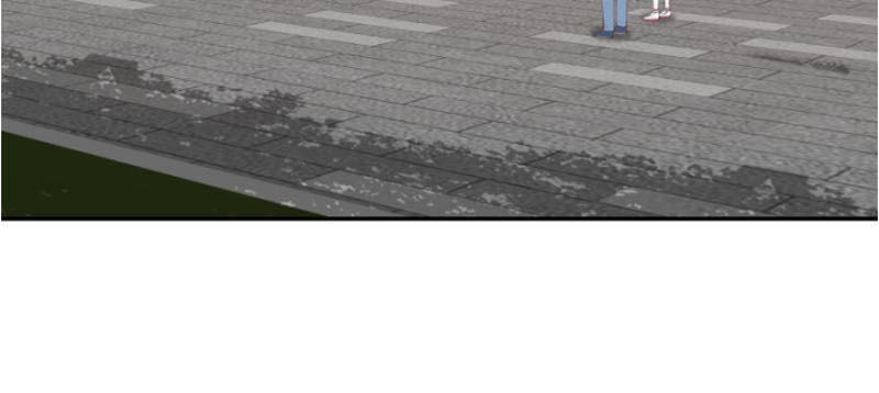 Trên Người Ta Có Một Con Rồng Chapter 296 - 2