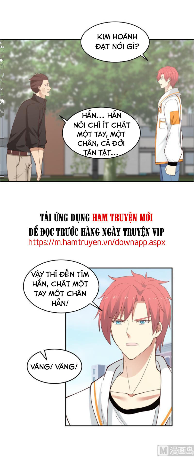 Trên Người Ta Có Một Con Rồng Chapter 296 - 12