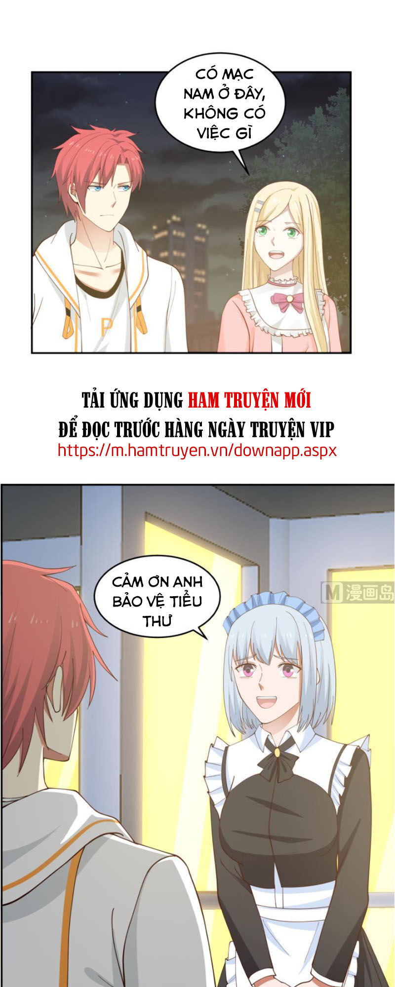 Trên Người Ta Có Một Con Rồng Chapter 296 - 14