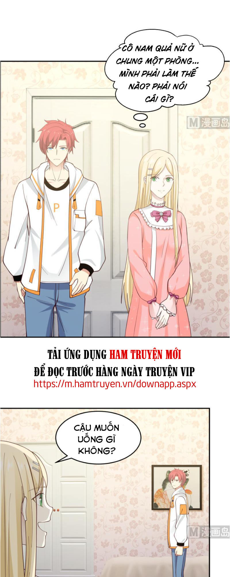 Trên Người Ta Có Một Con Rồng Chapter 296 - 17