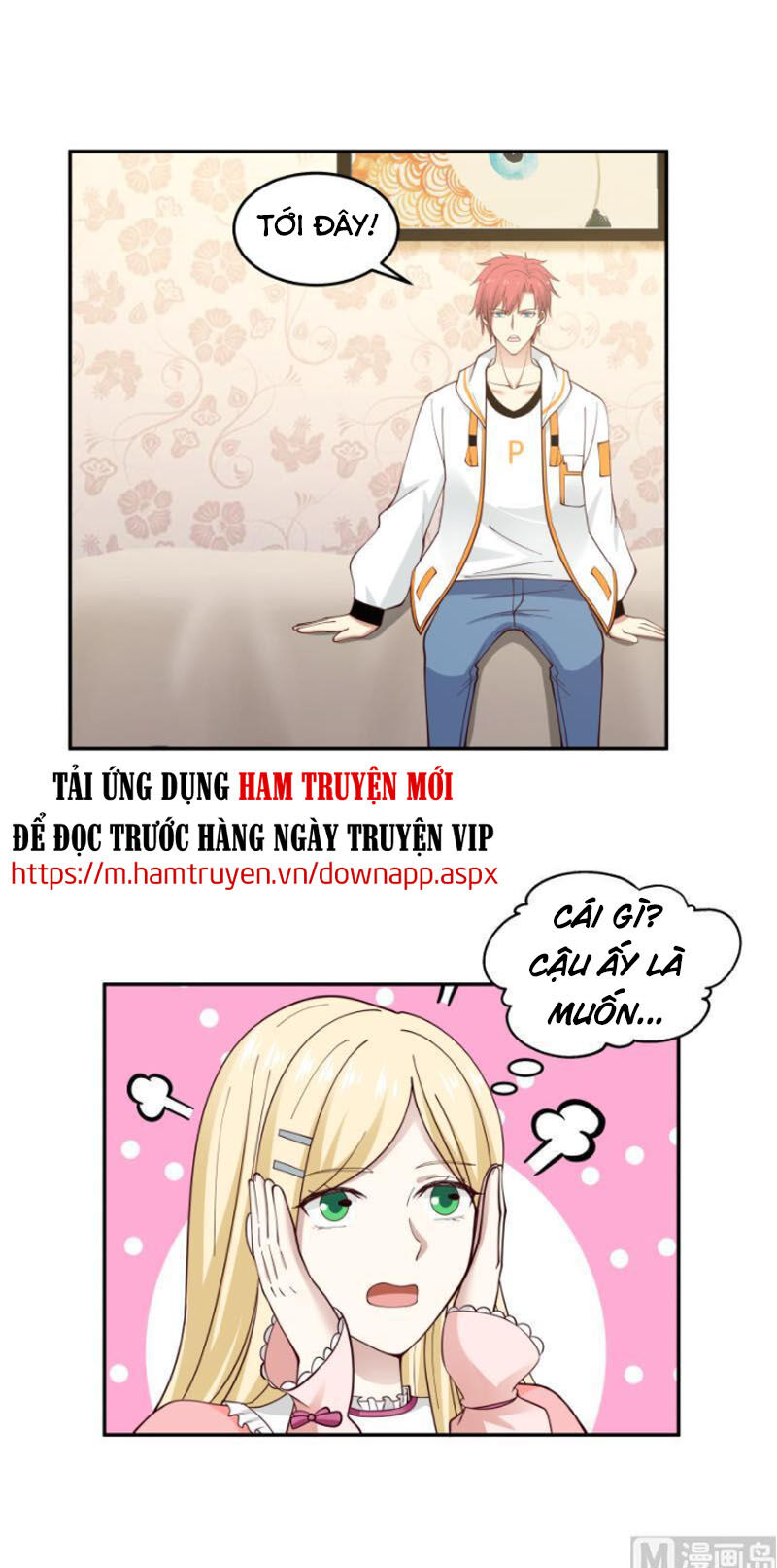 Trên Người Ta Có Một Con Rồng Chapter 296 - 19