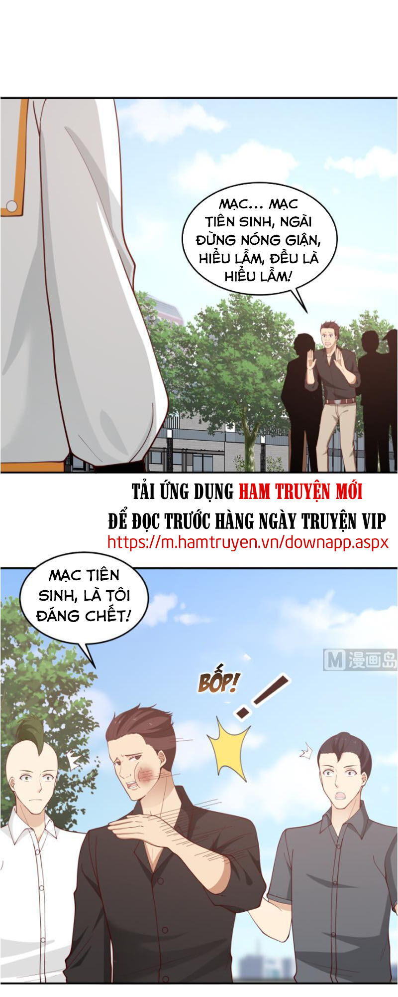 Trên Người Ta Có Một Con Rồng Chapter 296 - 7