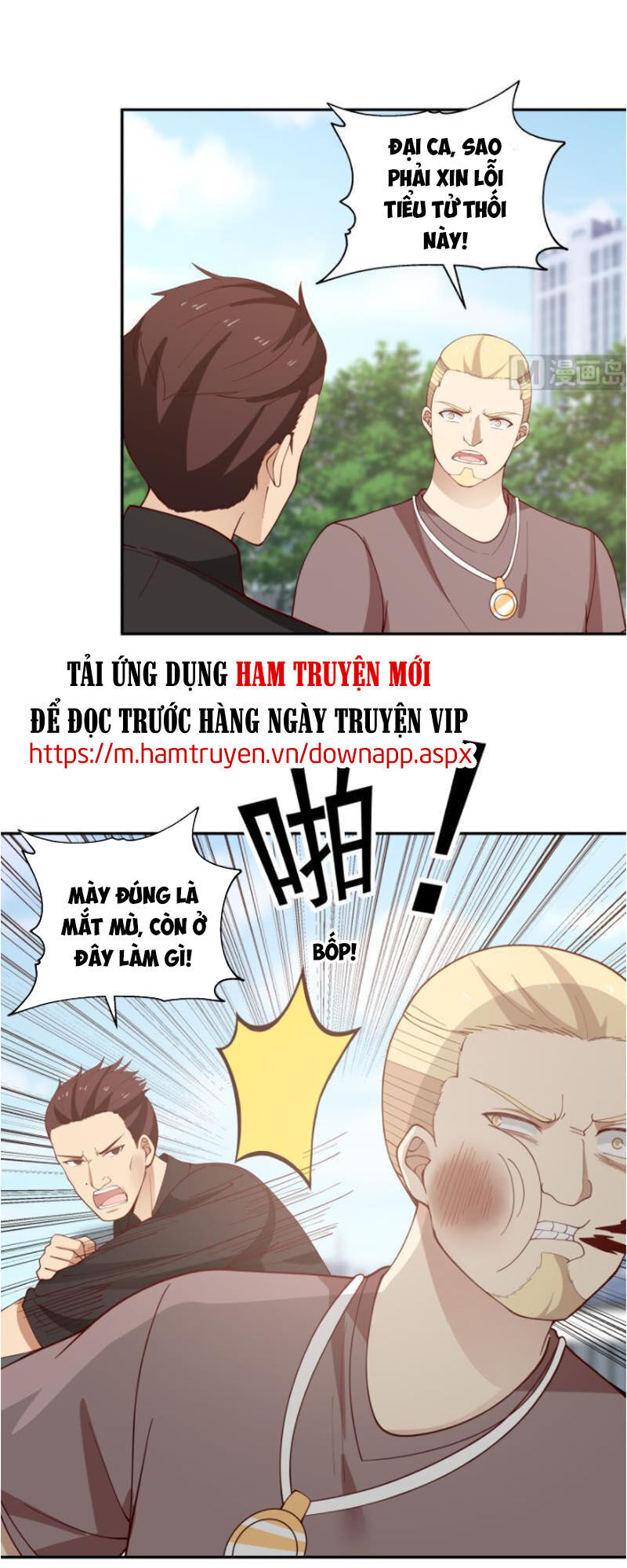 Trên Người Ta Có Một Con Rồng Chapter 296 - 9