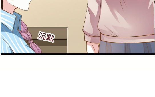 Trên Người Ta Có Một Con Rồng Chapter 34 - 8