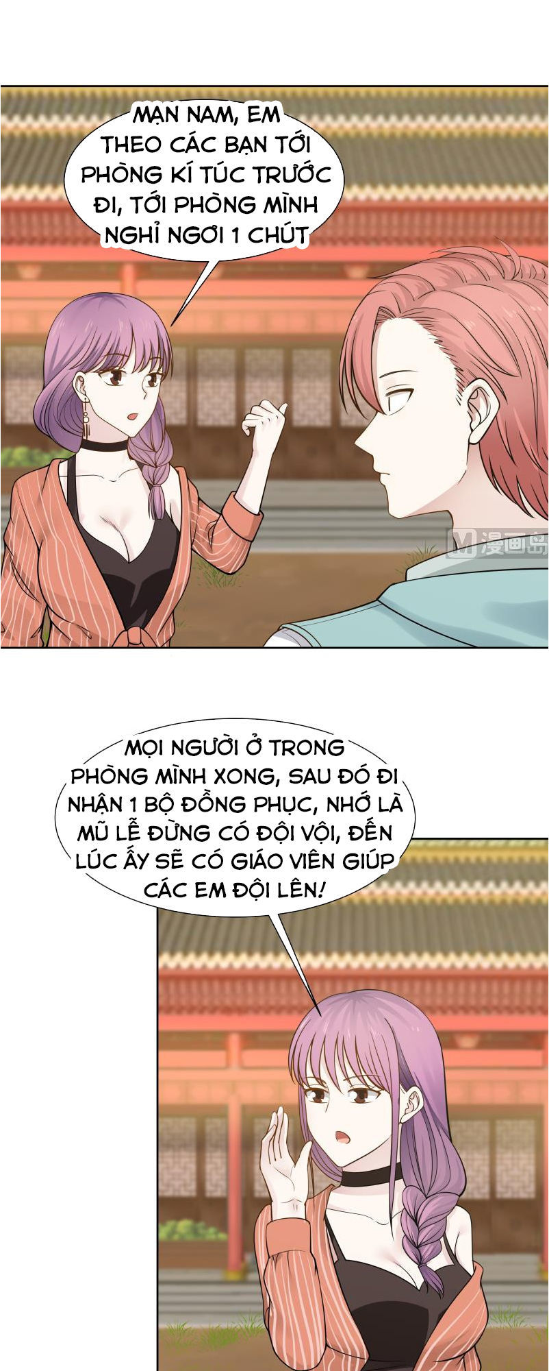 Trên Người Ta Có Một Con Rồng Chapter 49 - 16