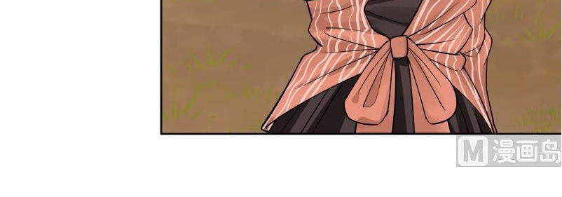 Trên Người Ta Có Một Con Rồng Chapter 49 - 17