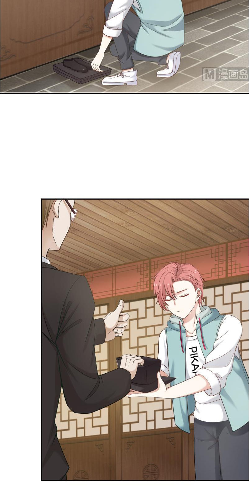 Trên Người Ta Có Một Con Rồng Chapter 50 - 11