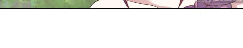 Trên Người Ta Có Một Con Rồng Chapter 50 - 15