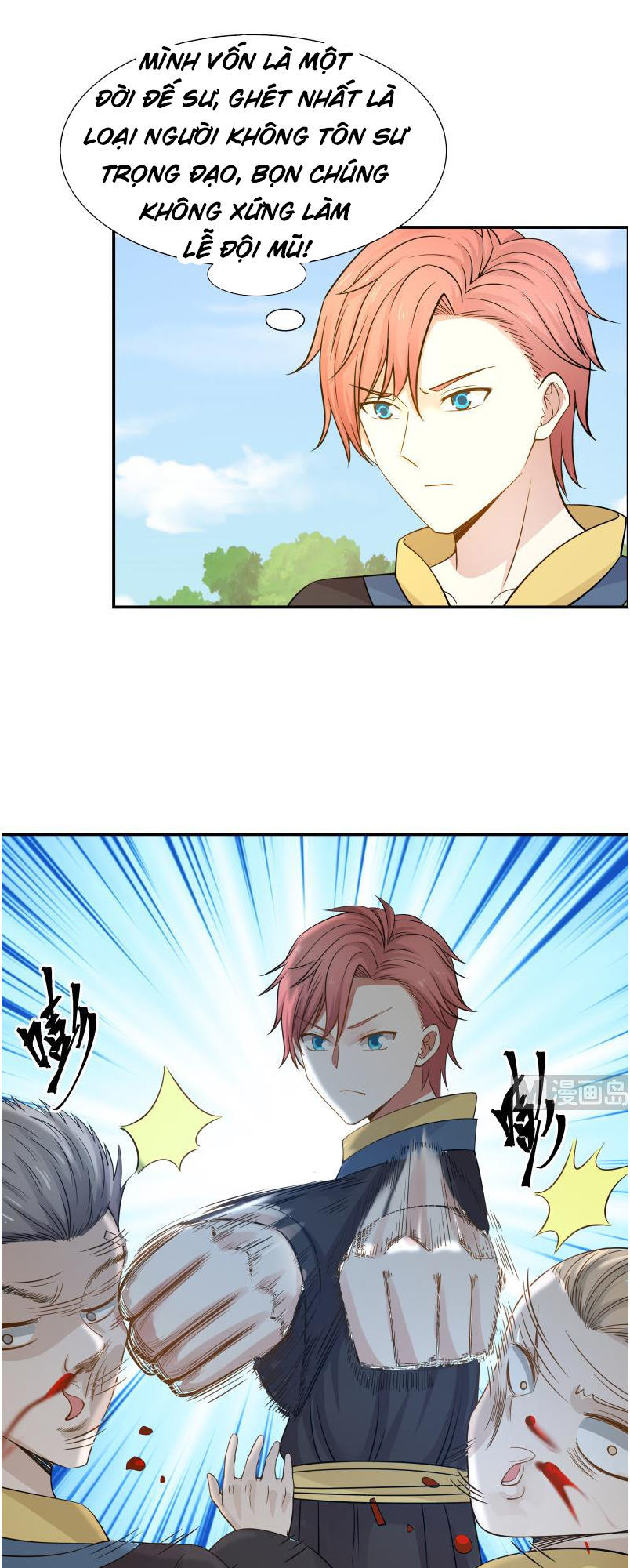 Trên Người Ta Có Một Con Rồng Chapter 51 - 2