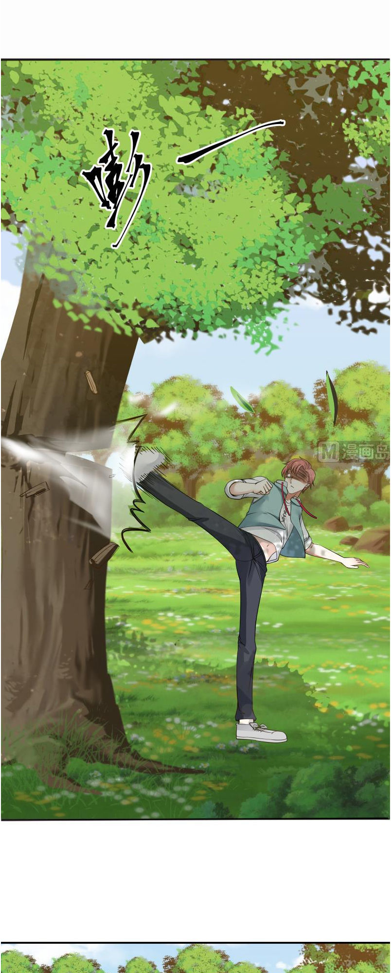 Trên Người Ta Có Một Con Rồng Chapter 51 - 12