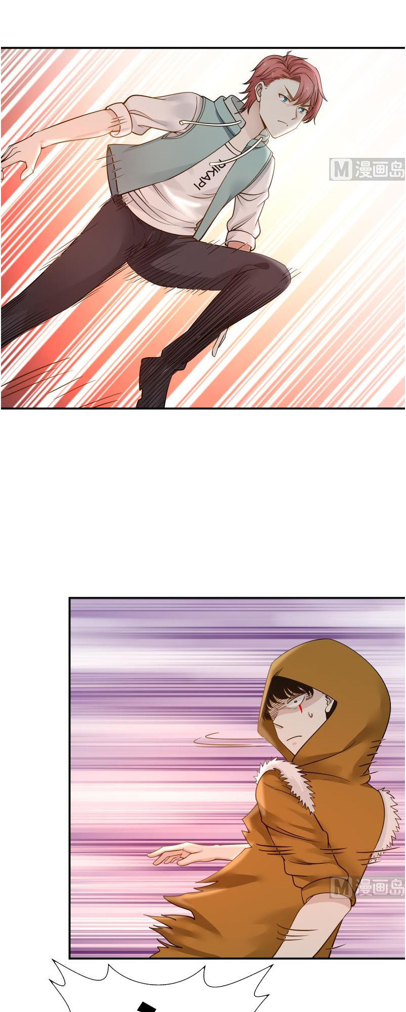 Trên Người Ta Có Một Con Rồng Chapter 51 - 16