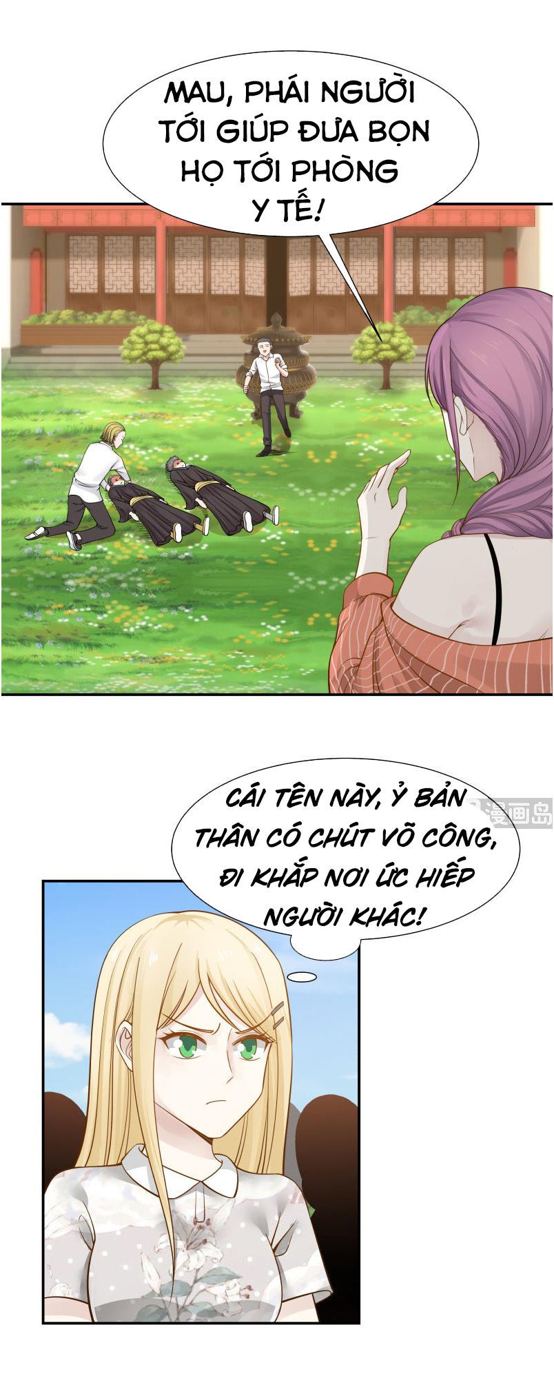 Trên Người Ta Có Một Con Rồng Chapter 51 - 4