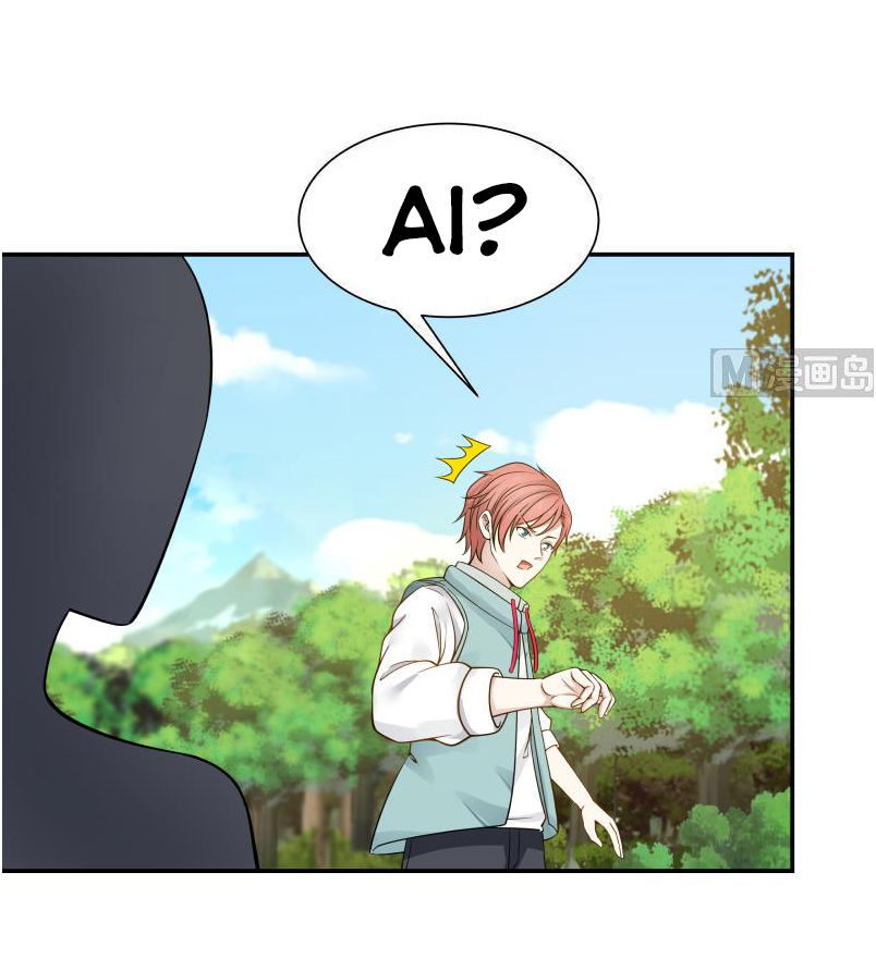 Trên Người Ta Có Một Con Rồng Chapter 51 - 7