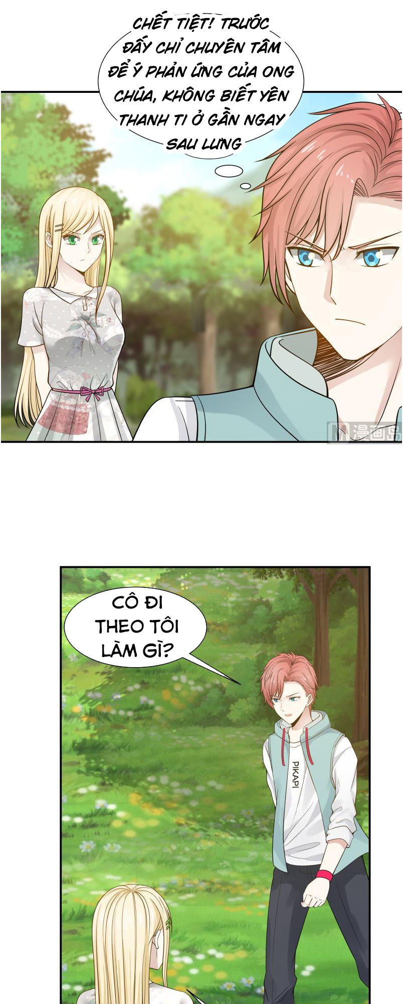 Trên Người Ta Có Một Con Rồng Chapter 51 - 8