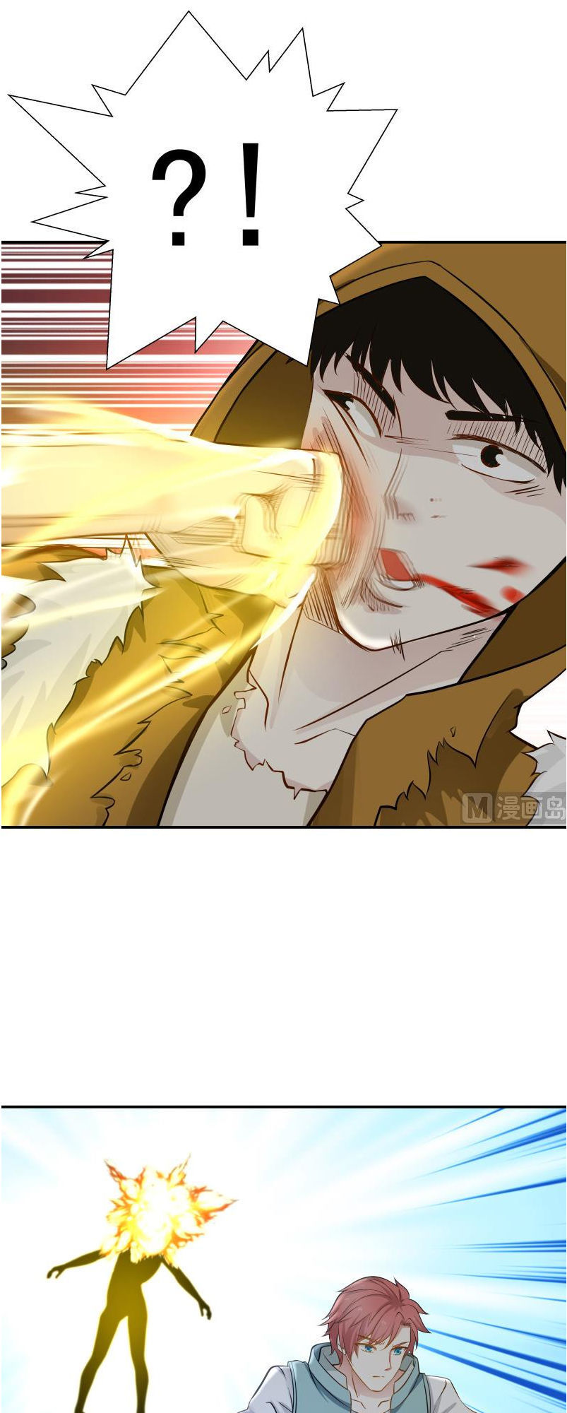 Trên Người Ta Có Một Con Rồng Chapter 52 - 10