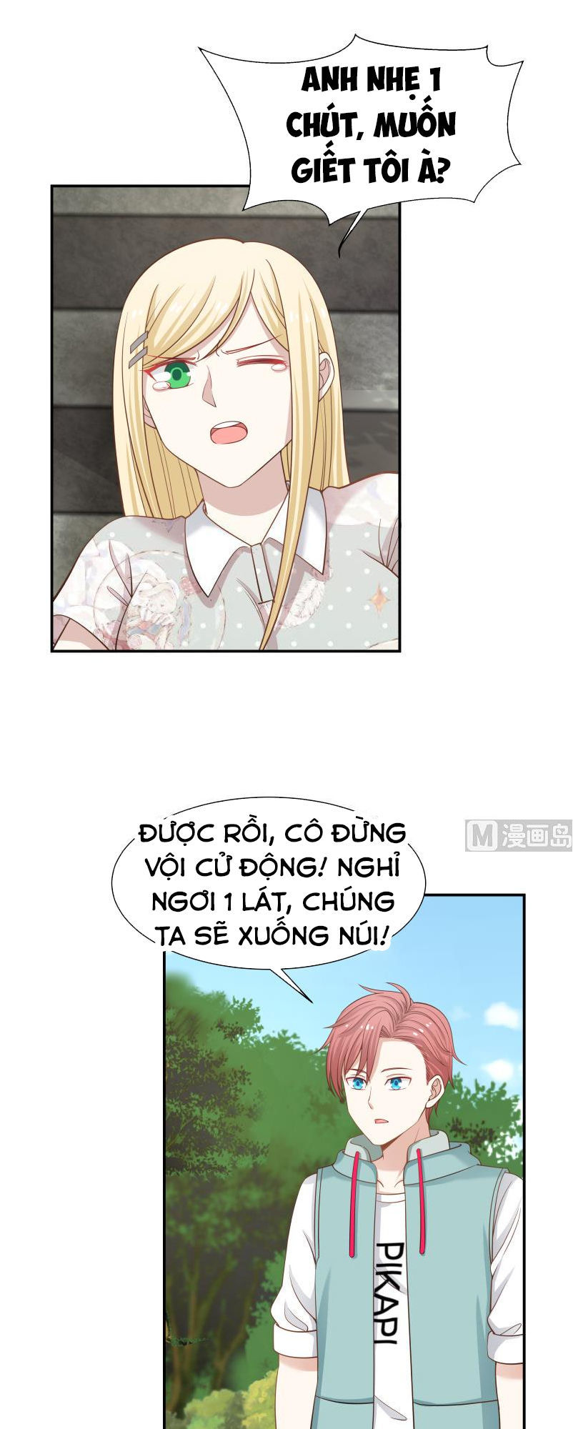 Trên Người Ta Có Một Con Rồng Chapter 53 - 10